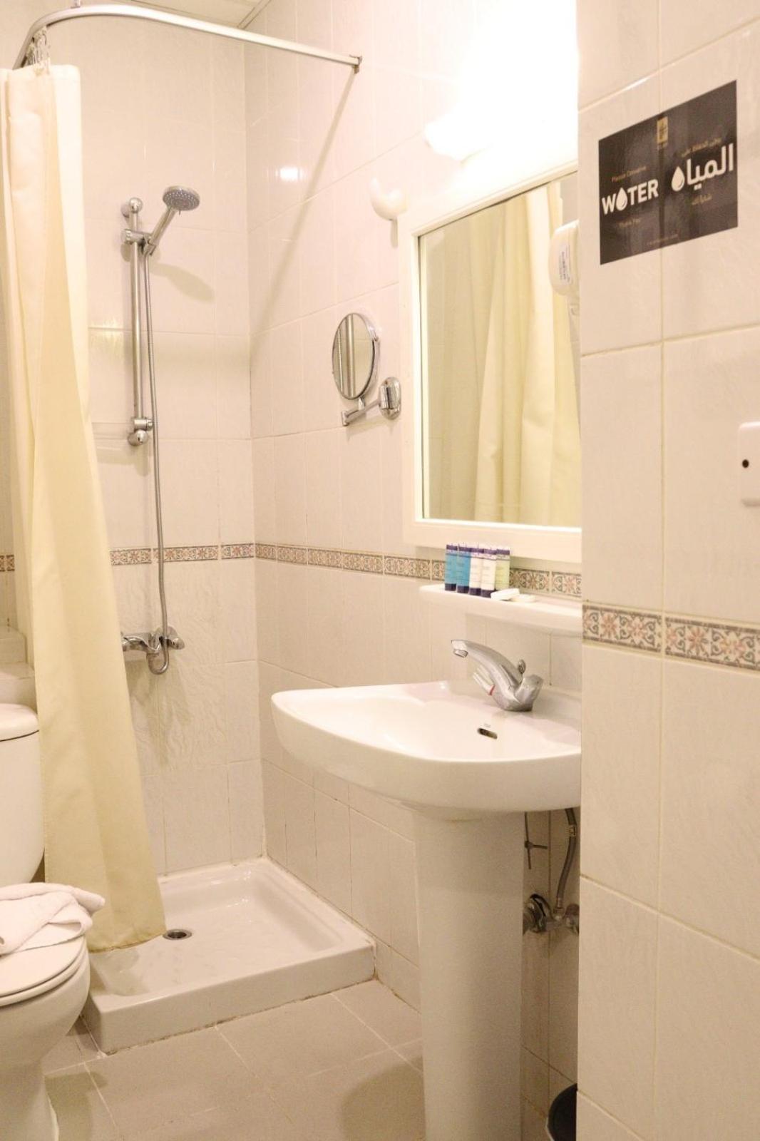 Elaf Ajyad Hotel Makkah Mekka Kültér fotó