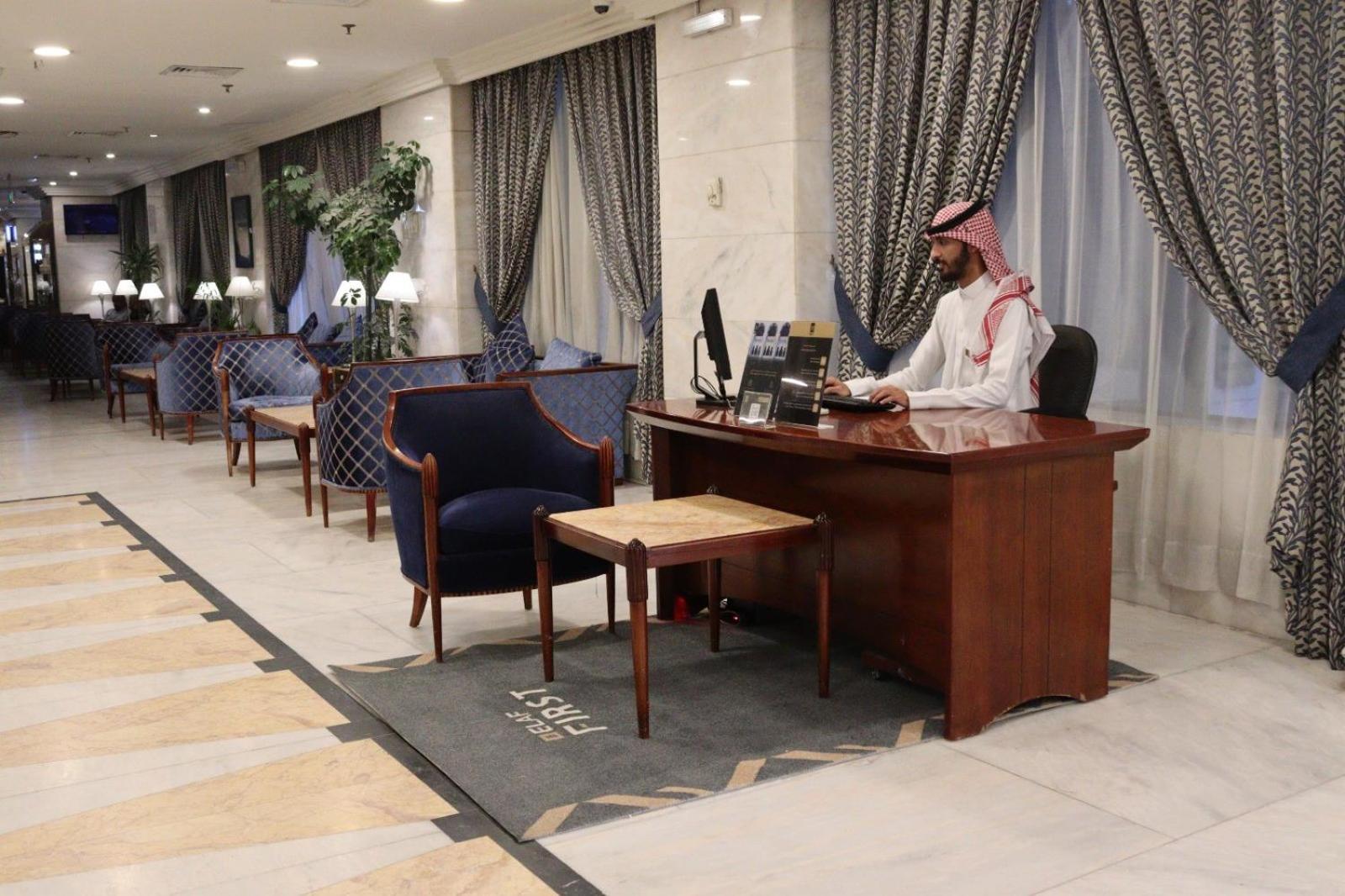 Elaf Ajyad Hotel Makkah Mekka Kültér fotó