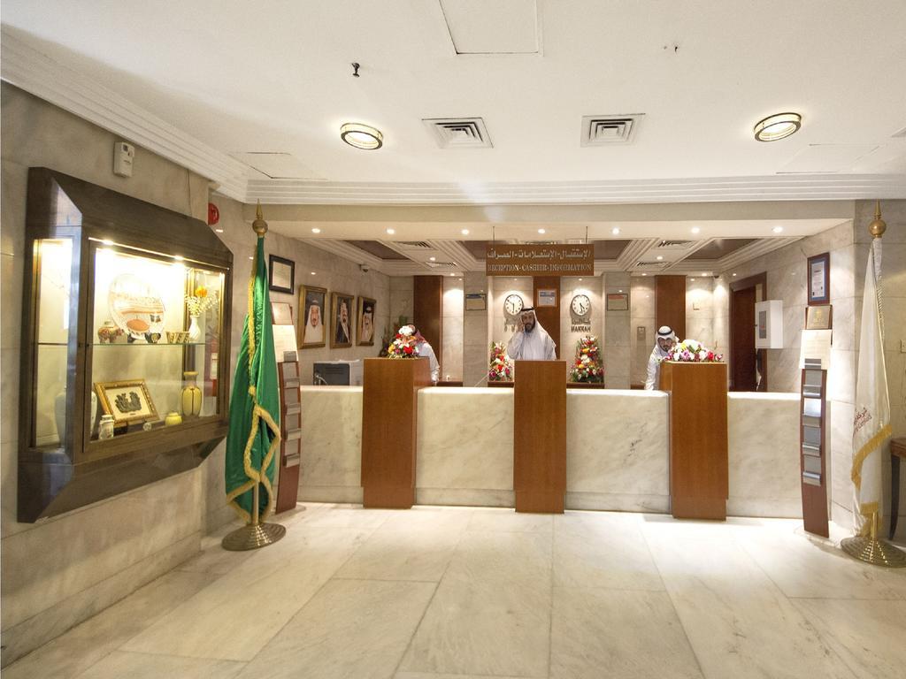 Elaf Ajyad Hotel Makkah Mekka Kültér fotó