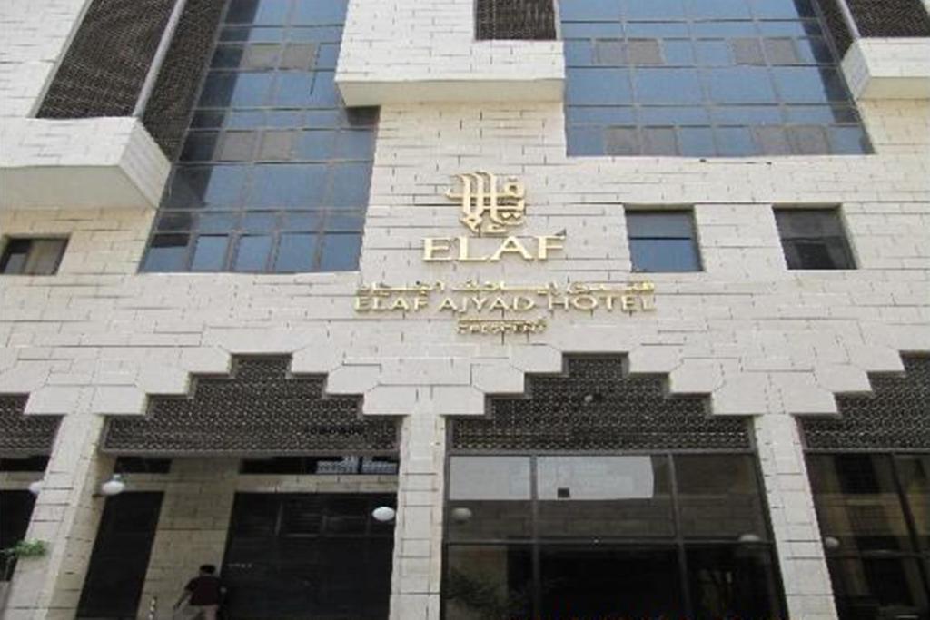 Elaf Ajyad Hotel Makkah Mekka Kültér fotó